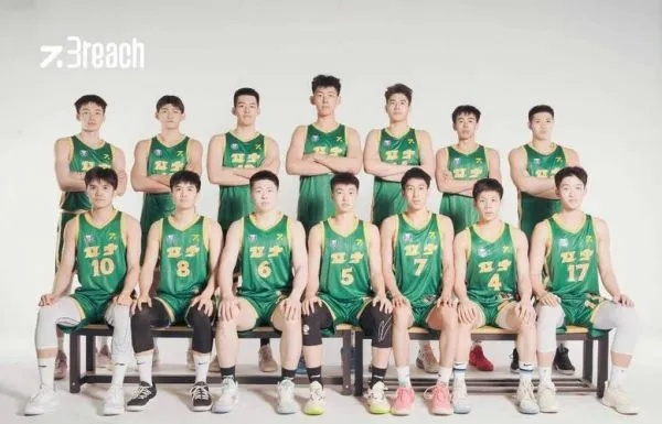 U19U23是什么意思？介绍年轻人的新词汇