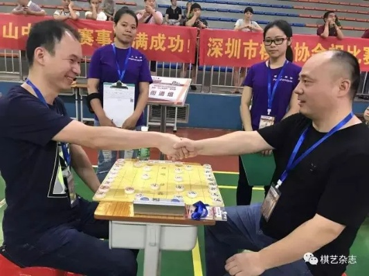 2017福田象棋比赛成绩揭晓，你知道谁是新晋象棋王吗？