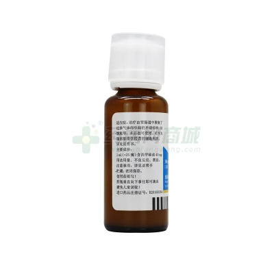 西甲硅油乳剂(柏西)的用途及使用方法-第3张图片-www.211178.com_果博福布斯