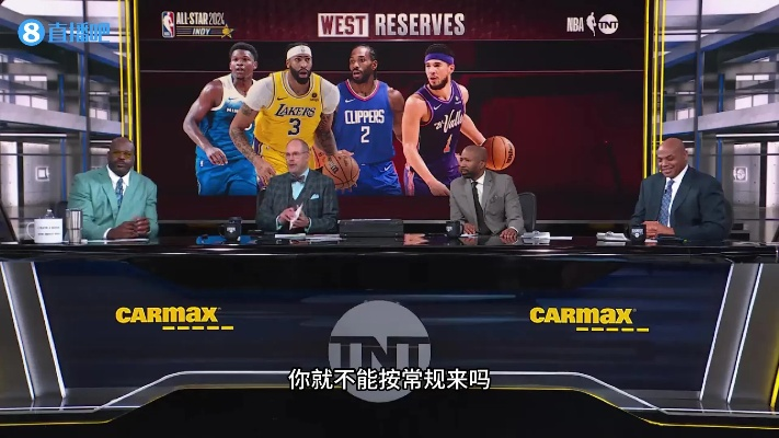 NBA直播吧最新录像精选-第2张图片-www.211178.com_果博福布斯